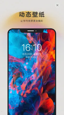 ��è�����ֽ(�ֻ���ֽƽ̨)v2.0.2 ��Ѱ��ͼ