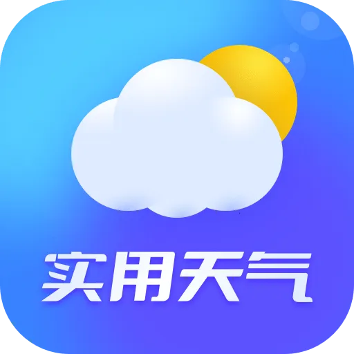 ʵ������2025���ذ�װ