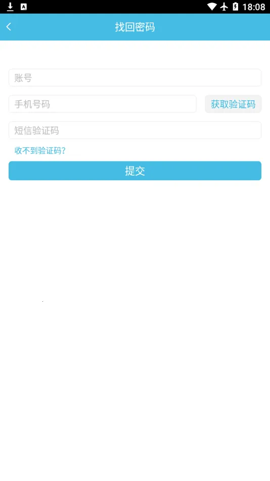 ��תУ԰��׿���ֻ���v4.8.0 ��׿���ͼ