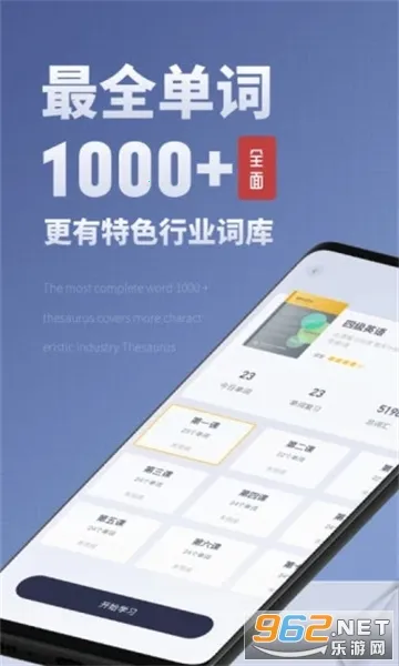 voscreen2025�ٷ����°汾v1.2.7 �ٷ������ͼ