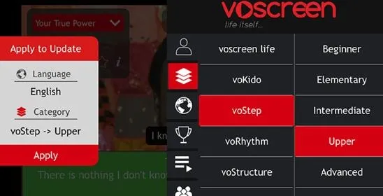 voscreen2025�ٷ����°汾