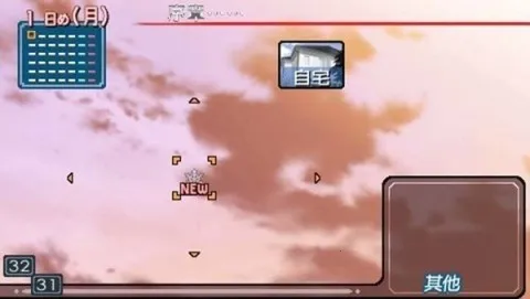 ʥ��֮�ǰ�׿���ֻ���v2021.10.20.19 ��Ѱ��ͼ