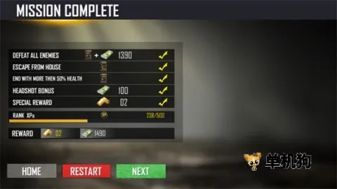 ս�����2025���ذ�װ