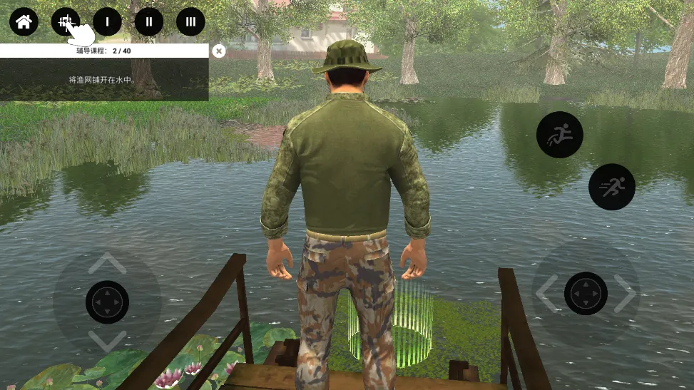 专业钓鱼2(钓鱼模拟游戏) 专业钓鱼2(钓鱼模拟游戏)
