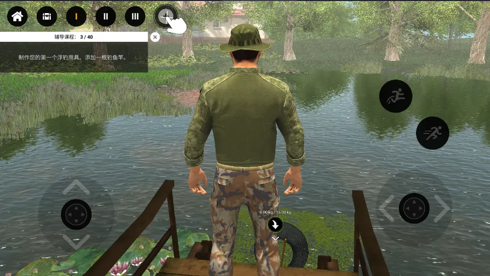 专业钓鱼2(钓鱼模拟游戏) 专业钓鱼2(钓鱼模拟游戏)