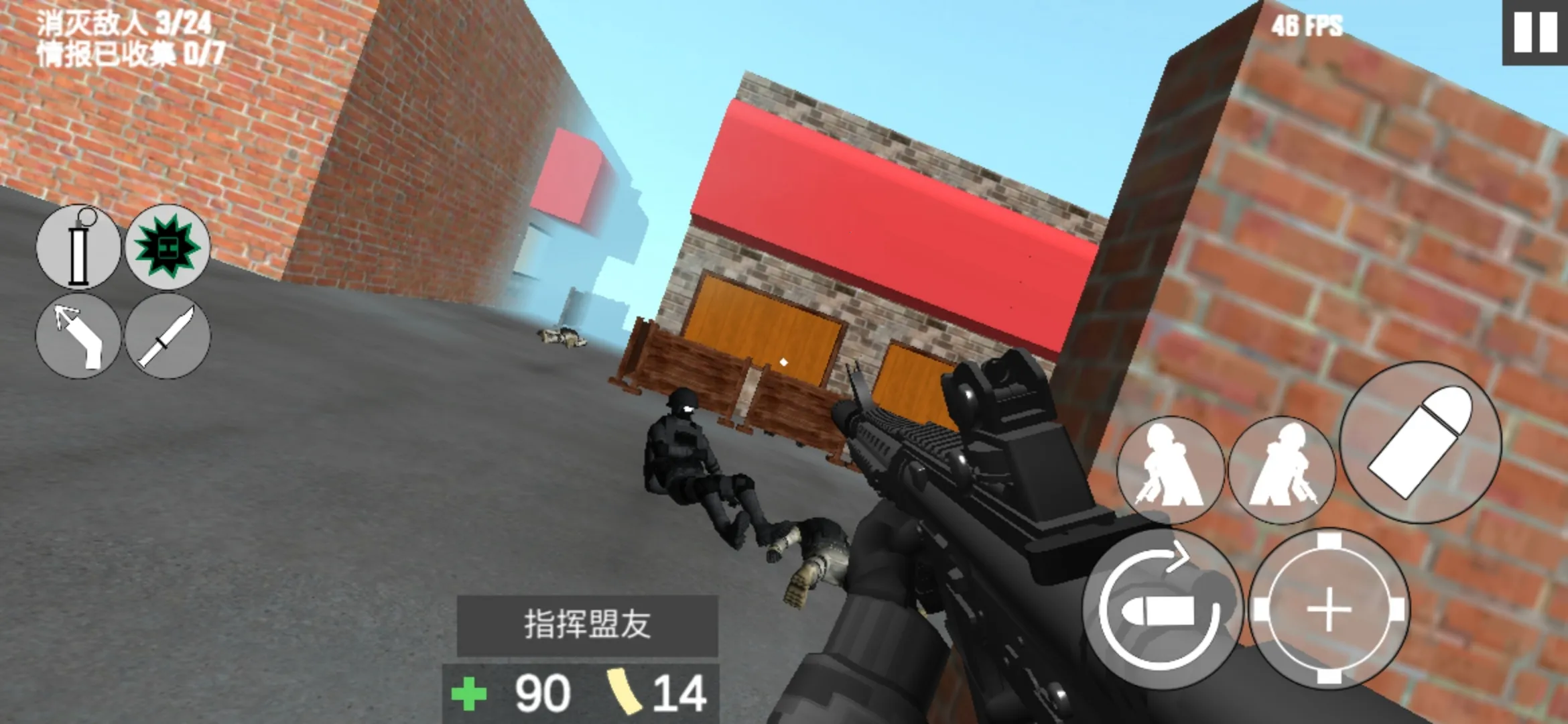 �ɻ���ģ����22025�ٷ�����v2.0 �ٷ������ͼ