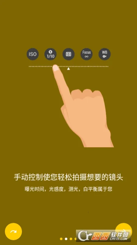 �������(�๦����������)v2.1.8 ��׿���ͼ