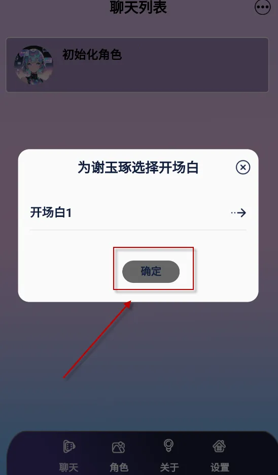 daisy2025�ٷ�����