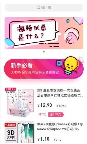 �����Ż�2025���°汾v2.8.15 ��׿���ͼ