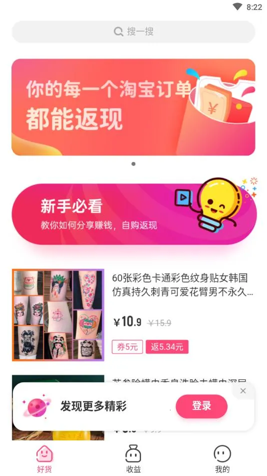 �����Ż�2025���°汾