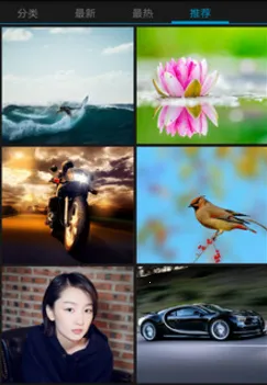 好多壁纸(壁纸资源平台) 好多壁纸(壁纸资源平台)