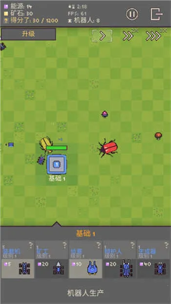 ������ֳ���(����������Ϸ)