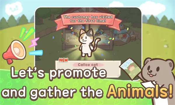 ��ӭ����ˮ̡С��2025���ذ�װv1.0.2 �ֻ����ͼ