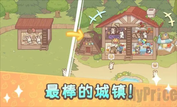 ��ӭ����ˮ̡С��2025���ذ�װ