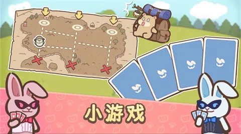 ��ӭ����ˮ̡С��2025���ذ�װv1.0.2 �ֻ����ͼ