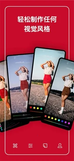 ������ͼ2025���ذ�װv6.11.5 ��Ѱ��ͼ