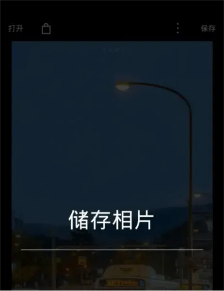 ������ͼ2025���ذ�װ