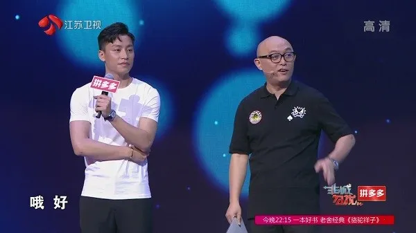 �������Ӱ�׿���ֻ���v3.0.46 ��Ѱ��ͼ