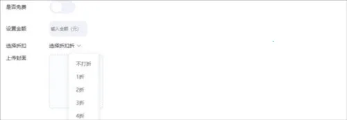 ��Ȧ(����ԪԼ��ƽ̨)