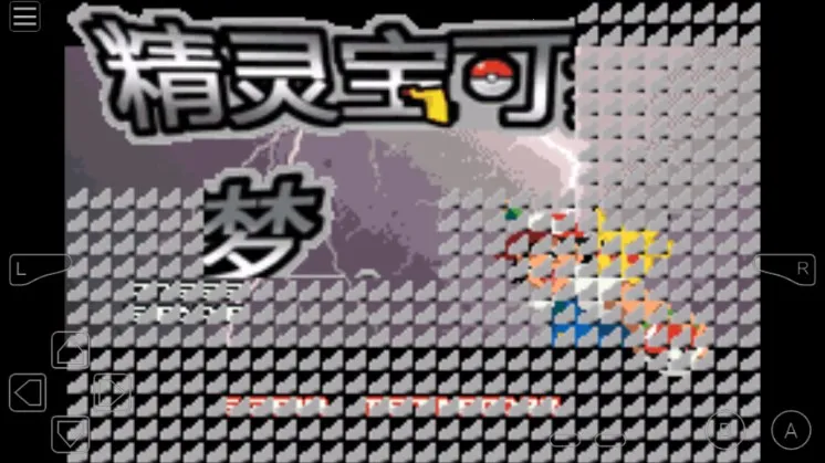 �ڴ�����ʥ��(������ð����Ϸ)v3.1.0.96177 ��Ѱ��ͼ