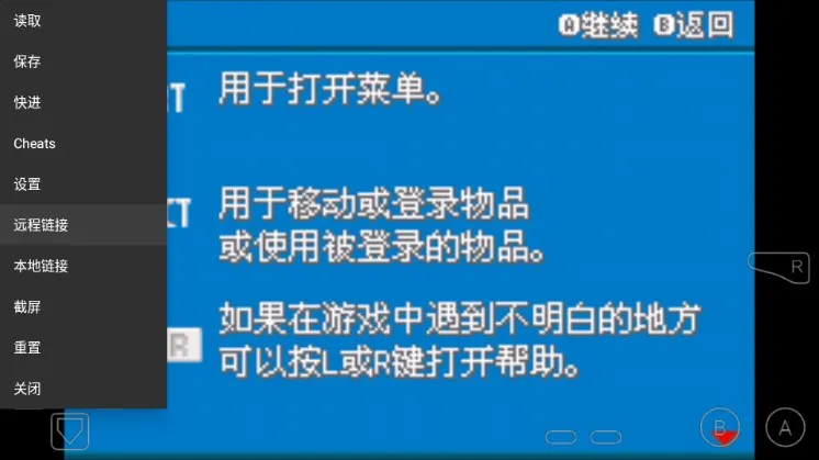 �ڴ�����ʥ��(������ð����Ϸ)v3.1.0.96177 ��Ѱ��ͼ