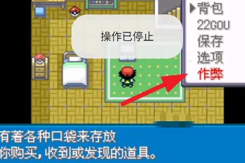 �ڴ�����ʥ��(������ð����Ϸ)