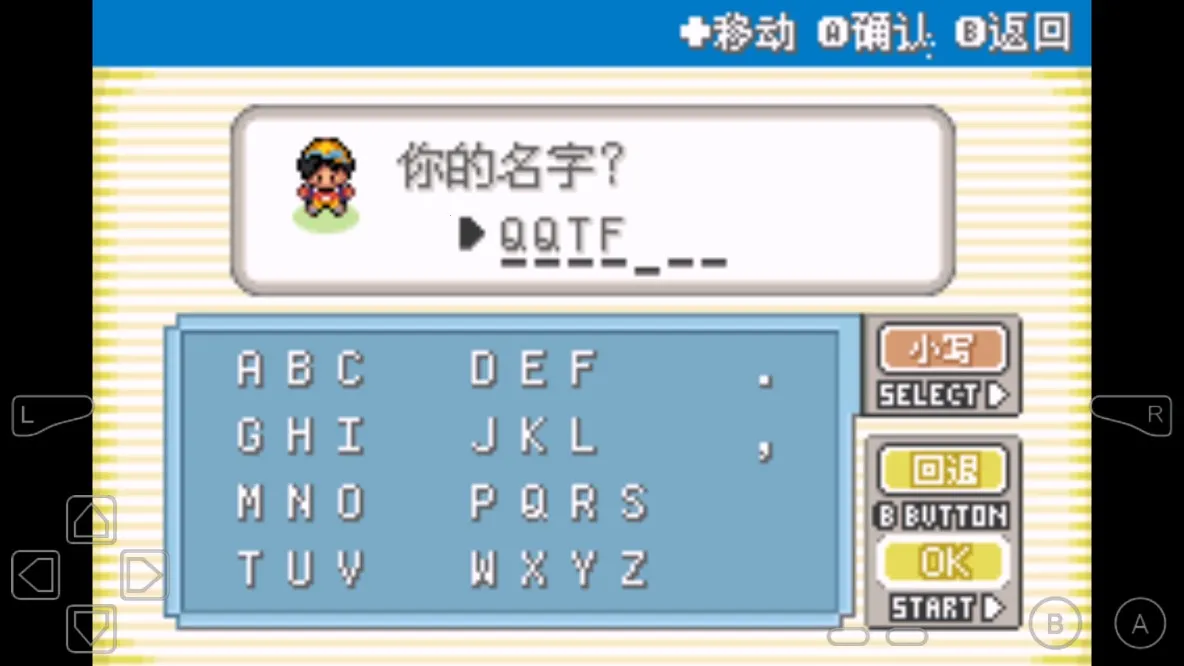 �ڴ�����ˮ��2025���°汾v2 ��Ѱ��ͼ