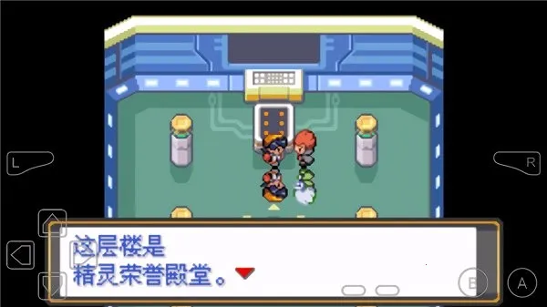 �ڴ�����ˮ��2025���°汾v2 ��Ѱ��ͼ