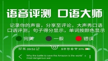 �����Ӣ�ﰲ׿���ֻ���