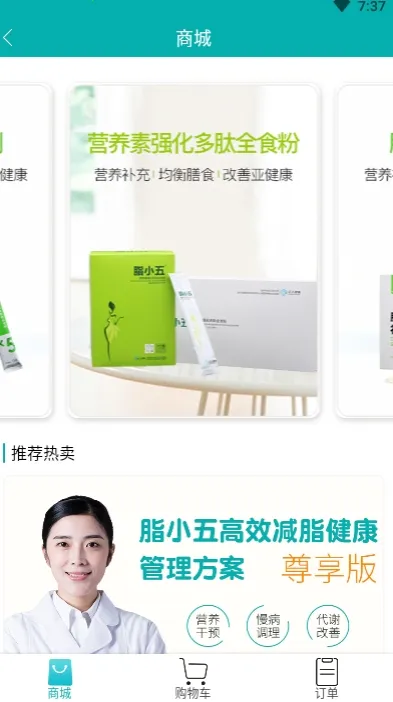 С�彡��2025���°汾v1.13.14 ��Ѱ��ͼ