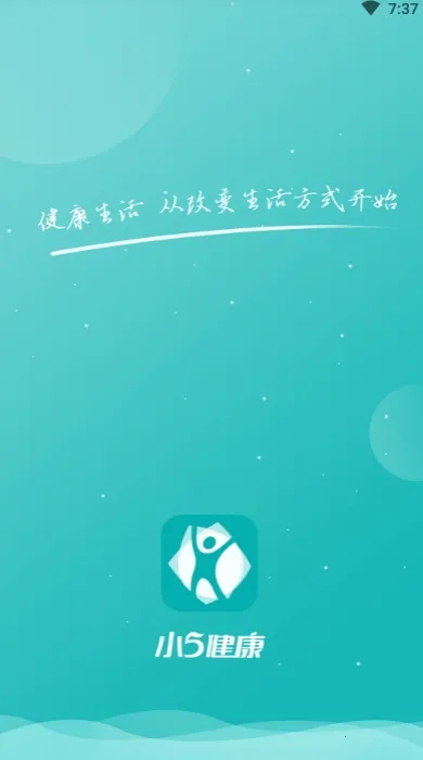 С�彡��2025���°汾