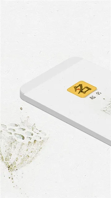 ������ʦ(����ȡ������)v1.4.1 ��Ѱ��ͼ