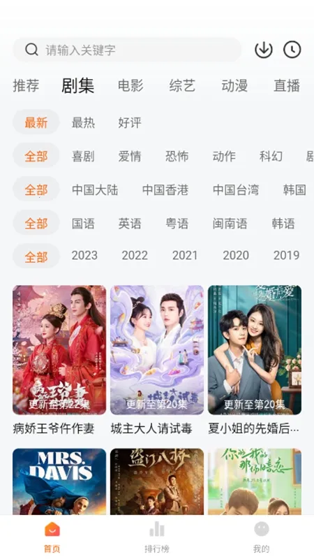 С����Ӱ�������ֻ���