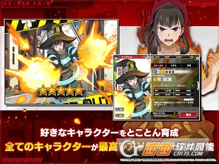 ��������������֮�������ֻ���v1.5.3 ��Ѱ��ͼ