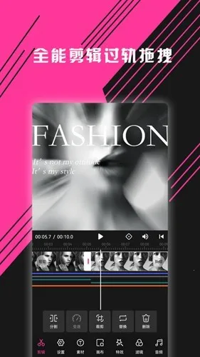 ͼ�������ֻ���v1.1.2 ��׿���ͼ