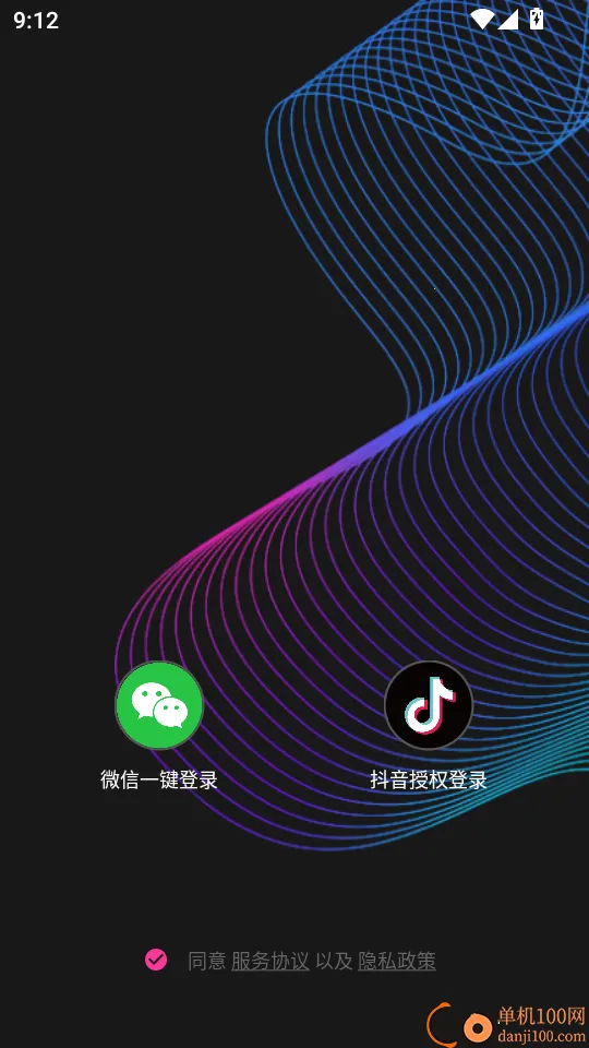 ͼ�������ֻ���