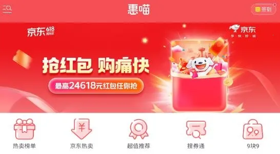 ���������ֻ���