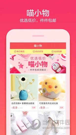 ���������ֻ���