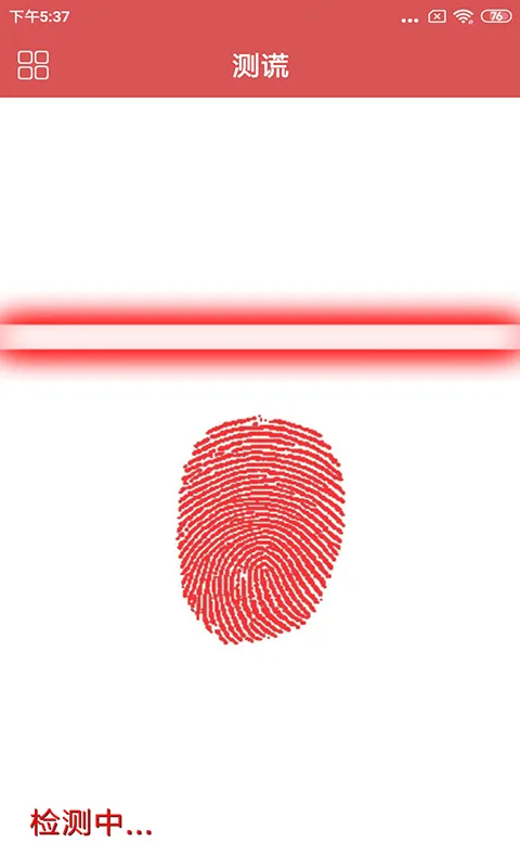 ����������ֻ���v3.8.0 ��Ѱ��ͼ