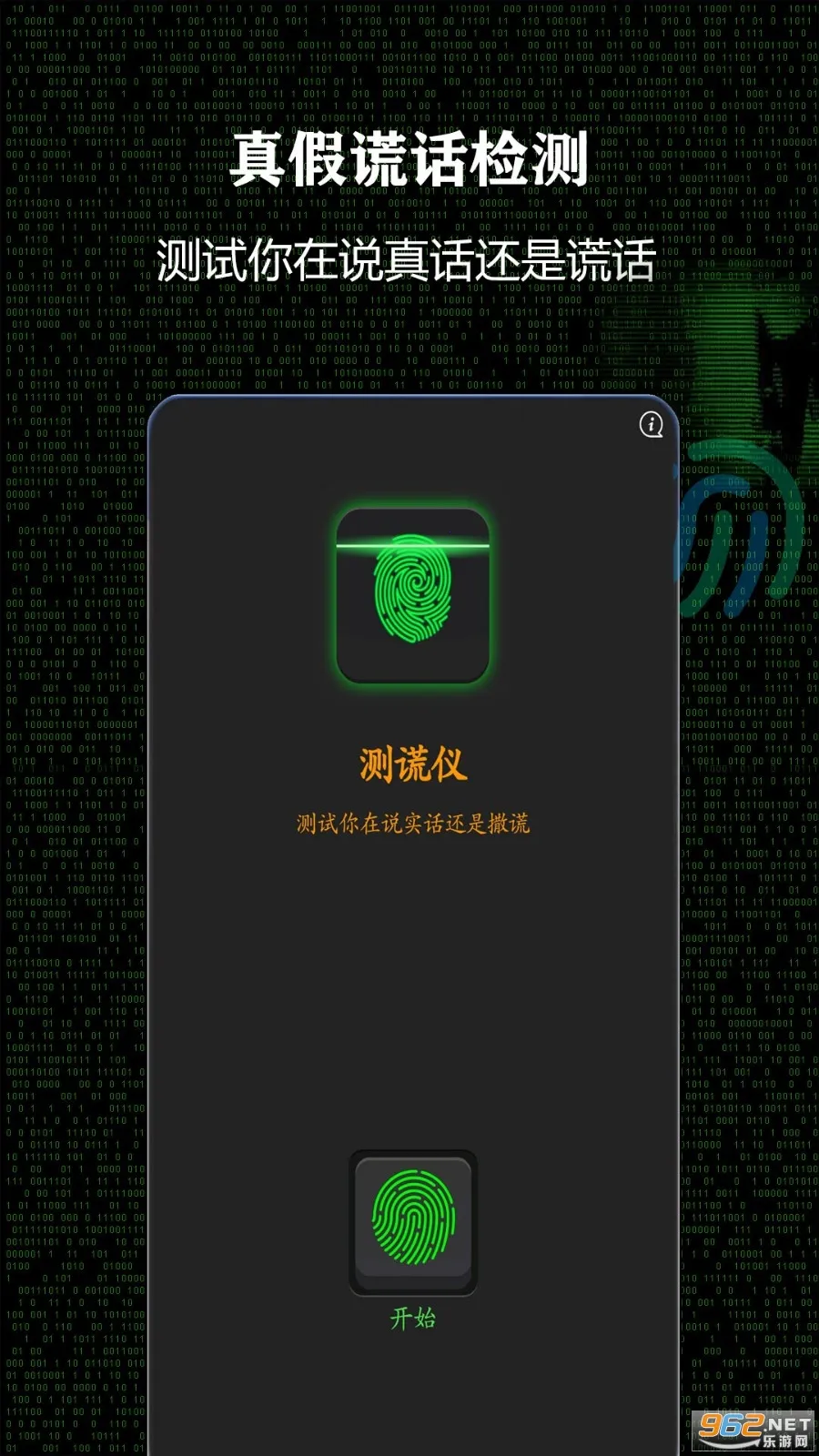 ����������ֻ���