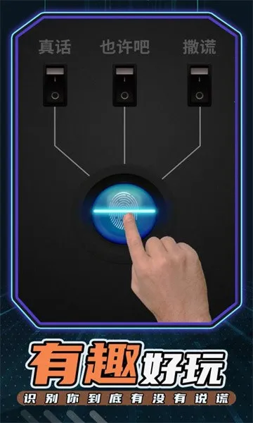 ����������ֻ���v3.8.0 ��Ѱ��ͼ