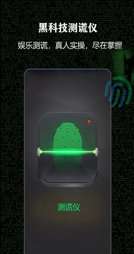 ����������ֻ���