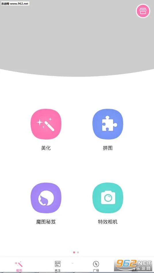 �ٶ�ħͼ�����ֻ���v6.0.6 �ֻ����ͼ