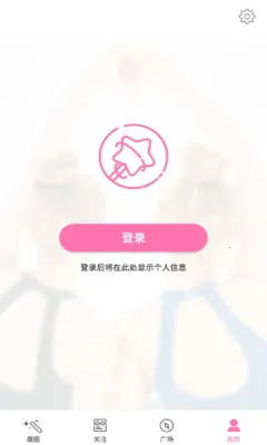 �ٶ�ħͼ�����ֻ���v6.0.6 �ֻ����ͼ