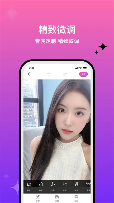 �ٶ�ħͼ�����ֻ���v6.0.6 �ֻ����ͼ