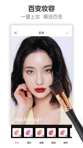 �ٶ�ħͼ�����ֻ���v6.0.6 �ֻ����ͼ