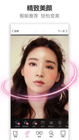 �ٶ�ħͼ�����ֻ���v6.0.6 �ֻ����ͼ