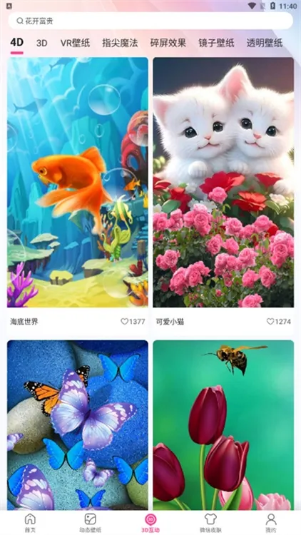 ������ֽ(��ֽ��������)