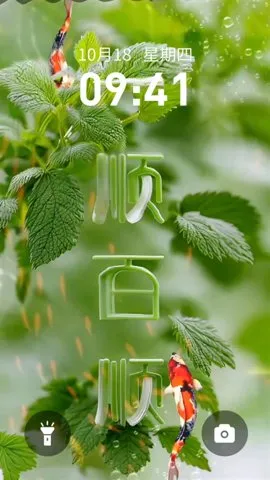 ������ֽ(��ֽ��������)v1.0.98 ��Ѱ��ͼ