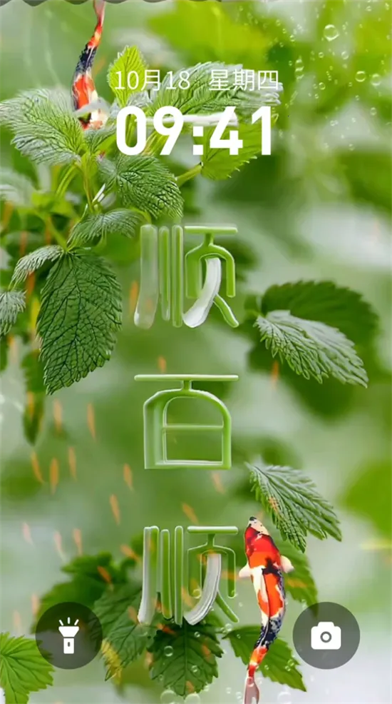 ������ֽ(��ֽ��������)v1.0.98 ��Ѱ��ͼ